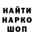 Кетамин VHQ Berkay Turkmen