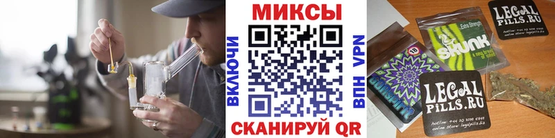 Бутират бутандиол Куртамыш