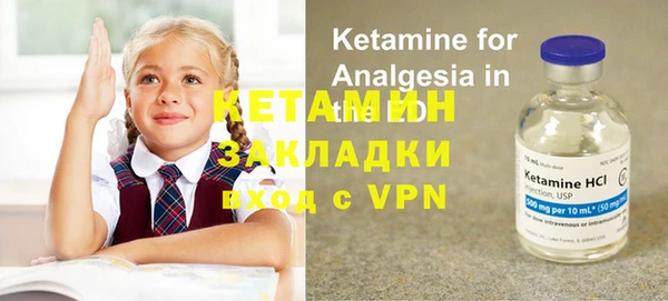 apvp Киренск