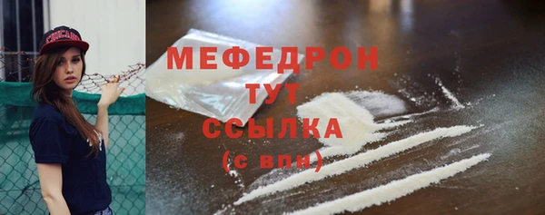 гидра Корсаков