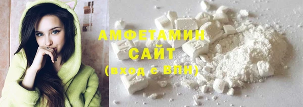 мескалин Остров