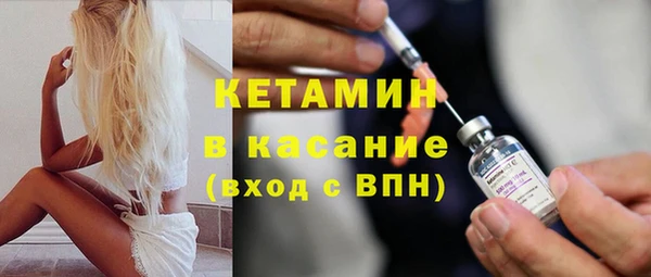 таблы Краснотурьинск
