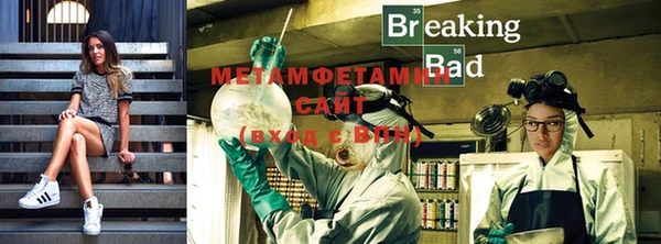 таблы Киреевск