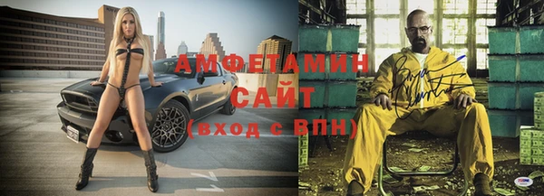 таблы Краснотурьинск