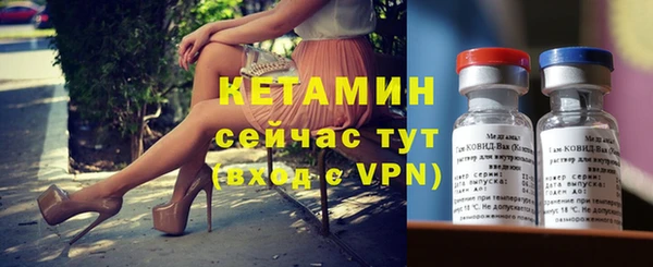 мескалин Остров