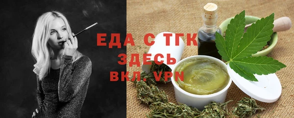мескалин Остров