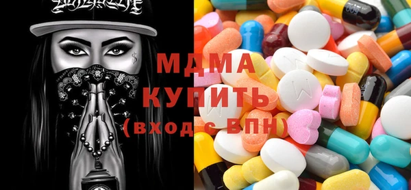 гидра Корсаков