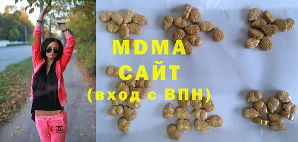 spice Красноперекопск